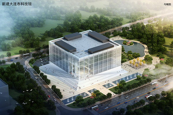 新建大連圖書(shū)館、科技館、博物館