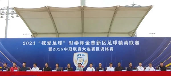 1724822612360124.jpg 2.jpg